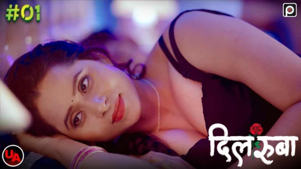 Dilruba 2023 Primeflix Originals Hindi Hot Web Series Ep 1
