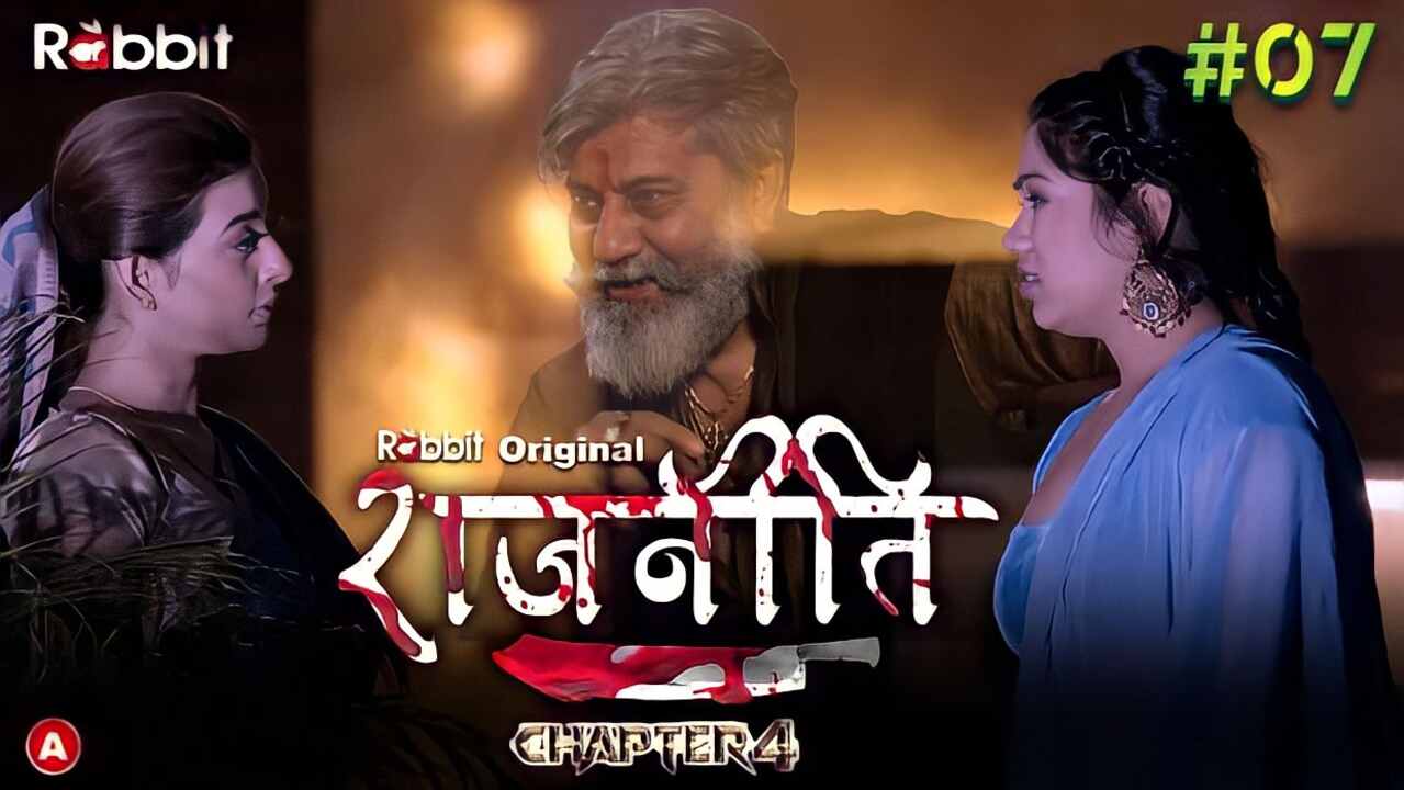 Rajneeti 2023 Rabbit Movies Hindi Hot Porn Web Series Ep 7